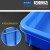 塑料盒子方盘浅盘长方形矮式周转箱方盒流水线周转盒塑胶盆 1号方盘蓝370*245*60mm