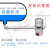 适用免通电空压机气罐排水阀PA-68浮球机械式EPS-168自动排水器HDR378 三种型号为同一种产品