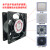 SUNON建准dp200a 散热风扇220V机柜电柜配电箱 12038 散热小风扇 802配套风扇(国产含油)