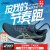 亚瑟士（ASICS）GT-2000 12男鞋 24夏季新款官方马拉松竞速跑步鞋减震回弹运动鞋 1011B691-403/GT-2000 12 39.5