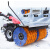 小型扫雪机小区工厂马路驾驶式清雪机手推除雪车座驾抛雪推铲MYFS 推雪铲