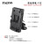 铁头TILTA DSLR 5D/A7/A9/GH单反相机摄影套件V口供电电池扣板 SONY A7S/A7S2/A7R/A7R2供电