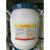 循环冷却水处理剂船用锅炉清洗剂柴油机车空气缸551086 801型25KG