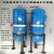 瑞凯威VFW真空泵气水分离器油水过滤器4分 1寸 2寸 4寸 KF16到KF50 4分 G1/2  VFW-15