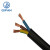 起帆（QIFAN）电缆 RVV3*6平方护套线国标铜芯设备电源线 黑色 100米