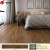 一居尚品木纹地板贴自粘加厚防水耐磨水泥地塑胶免胶PVC地板卧室家用