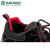 世达（SATA）FF0513 休闲款防护足趾电绝缘安全鞋透气防滑劳保鞋工作鞋40码