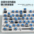 狼蛛 AULAF2068PRO机械键盘 电脑有线键盘 游戏键盘 104全键拼色热插拔键盘  紫蓝【冰蓝光】青轴 白绿【茶轴】冰蓝光