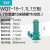 新界 泵业污水泵高扬程WQD工业排污抽水WQD7-15-1.1L1(单相 2寸）大流量潜水泵定制
