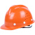 豪玛V型玻璃钢安全帽工地男国标加厚透气建筑工程施工安全头帽男印字 豪华V型透气玻璃钢升级款-红色 (旋钮)