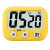 大屏幕带电源开关厨房计时定时器提醒器钟表BK-750 橙色送电池