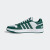 adidas「魔环」HOOPS 2.0休闲篮球板鞋男女阿迪达斯官方轻运动 白色/绿色 41