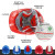 国家电网电力安全帽 ABS高强度工地安全头盔 安全防护帽子 可免费印字定制企业LOGO 蓝色