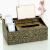 多功能纸巾盒 抽纸盒创意桌面遥控器收纳收纳盒 麦穗纹 多功能收纳盒