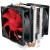 适用超频三红海mini散热器CPU风扇1151超11501700超频3风冷 东海X4黑金版双风扇支持1700/