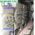 防爆配电柜变频器控制柜动力照明箱接线箱不锈钢PLC触摸屏控制箱 (304不锈钢)定制 BXK(控制箱)
