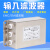 输入电源滤波器三相变频器电抗器380V伺服交流抗干扰EMI/EMC SJB920-40A(11/15KW)