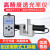林上透光率仪LS116有机玻璃透光率计PC亚克力透过率测试仪光学透过率测量仪