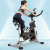 蓝堡动感单车家用单车健身器磁控健身单车室内脚踏车运动健身器材 升级磁控智能款-C3