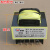 12V/10.5VAC/430mA电源变压器WREI41045/052威睿原厂配件 黄色 12V