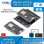 ESP8266串口wifi模块  WIFI V3 物联网开发板 CH340 No 开发板+数据线+OLED