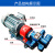 液压油泵齿轮泵小型泵头总成大流量 配件大全KCB18.3/33.3/83.3 KCB483375KW三相电3寸量29吨