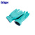 德尔格Drager  防化服配件 防化手套 EN 组合手套（薄膜/丁腈），11 码，