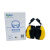 耐呗斯 30dB隔音耳罩 挂安全帽式防噪音睡眠耳机 工业装修降噪耳罩 NBS32E08 黄色 1副