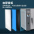 英鹏（GYPEX）YP-040WHA 电热恒温干燥箱（卧式） 工业试验药材烘箱烤箱 YP-040WH 220V