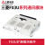 三菱PLC FX3U-3A/4DA/4AD-ADP/232ADP/485ADP-MB扩展模块板件 FX3U-2HSY-ADP