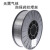 无气二保焊机焊丝不锈钢304 308 1公斤小盘0.8 1.0 1.2不用气焊丝 304 无气药芯焊0.8一公斤