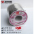 铝漆包线焊锡丝:1.2mm:1.5mm:2.0mm:铜铝焊接用:1kg 2.0mm线径(1kg)