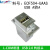 L-COMUSB延长转数据传输母座2.0插优盘 ECF504-UAAS凸出安装A转A USB2.0