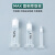 MCX/MAX固相萃取柱SPE小柱混合强阴/阳离子药物激动剂检测 MCX 30mg 1mL (100根/盒)
