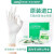 爱马斯（AMMEX）一次性手套独立装无粉灭菌型加厚耐用乳胶手套医务用实验室用家务清洁餐饮用 独立包装100双/大盒 M
