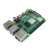 大陆胜树莓派4代B型主板 Raspberry Pi 4B 8GB开发板编程学习套件 4B_2GB乌金甲散热套餐