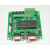 GYJ-0219 STC15W4K48S4单片机精简开发板 双RS485通讯 双串口通讯 USB转串口线