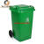 厨房泔水桶分类垃圾桶大号环卫带轮室外塑料带盖240L商用小区工业 国标10公斤绿色新料240L有轮带