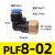 气动快速接头L型内螺纹PLF弯头6-01 8-02 气管插接头3分 4分 M5 PLF8-02