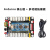 开源Arduino STM32 51单片机开发板舵机控制模块驱动机器人控制器 PS2无线手柄