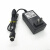 海康威视HIKDS7808HW-E1M7804录像机12V1.5A2A24W电源适配器线4针 12V3A4针 36W 4针插头
