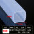 硅胶四方形 方管 耐高温密封条硅橡胶正方形空心方管机械抗老化 FX-07 默认