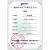 KDCG 扬州科动电子 控制器B02A01（KD1001L））