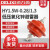 德力西 HY1.5W-0.28/1.3低压氧化锌避雷器配电柜 低压避雷器 220V HY1.5W-0.28/1.3