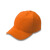 佳护佳护防碰撞工作帽安全帽  桔色（透气孔+帽壳）