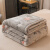 远嘉妮拉舍尔毛毯双层加厚冬季毯子学生宿舍午睡毯被子珊瑚绒空调毯盖毯 波点鹿 150X200cm(4斤)