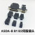 ASDA-B B1 B2伺服驱动器 编码器 电机插头 ASDBCAPW0100接头 CN2-9芯插头