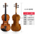 薇琳斯VLINS薇琳斯TL408 实木提琴初学专业考级演奏儿童入门练习小提琴 130cm以上用1/2（碳纤维系弦板）
