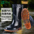 品之德 加厚中筒雨鞋防滑耐磨耐油酸碱雨靴防汛水鞋胶鞋高32cm 44