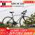 迪卡侬（DECATHLON）EDR AF105竞速耐力铝架公路22速禧玛诺R7000套件自行车OVB1 XXS码 适合155cm以下